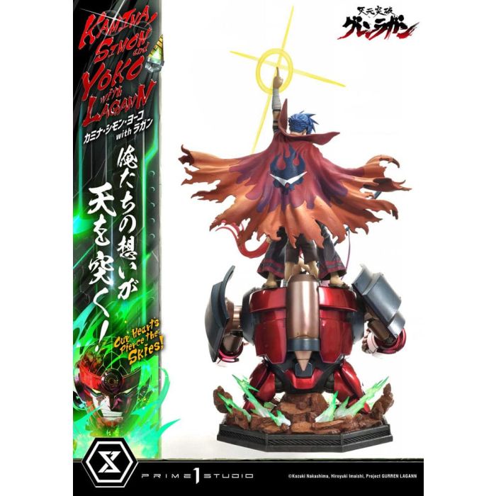 Gurren Lagann Ultimate Premium Masterline Series Statue 1/4 Kamina, Simon & Yoko with Lagann Deluxe Version 97 cm