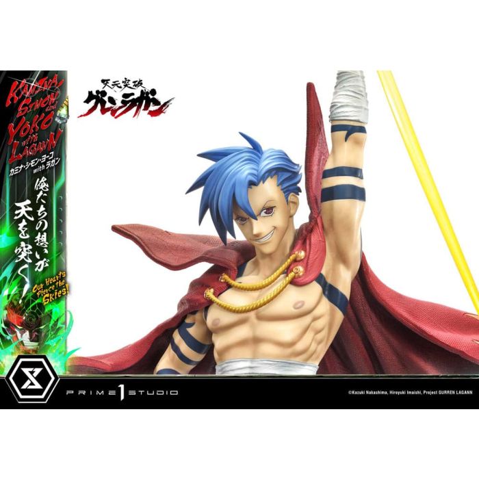 Gurren Lagann Ultimate Premium Masterline Series Statue 1/4 Kamina, Simon & Yoko with Lagann Deluxe Version 97 cm