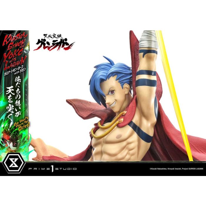 Gurren Lagann Ultimate Premium Masterline Series Statue 1/4 Kamina, Simon & Yoko with Lagann Deluxe Version 97 cm