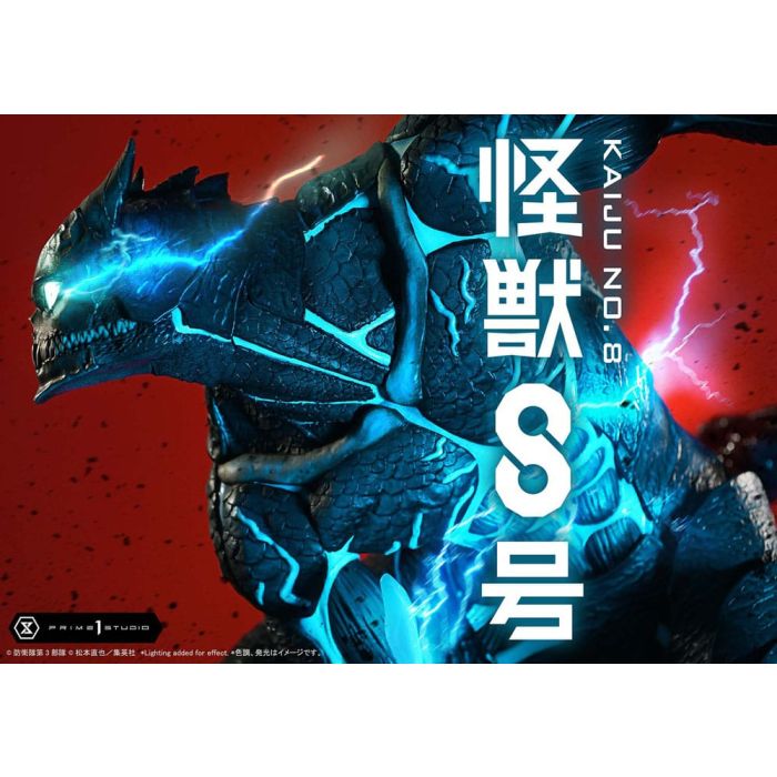 Kaiju No. 8 Ultimate Premium Masterline Series Statue 1/4 Kaiju No. 8 70 cm     