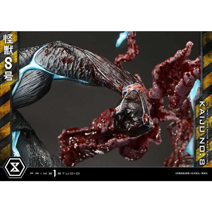 Kaiju No. 8 Ultimate Premium Masterline Series Statue 1/4 Kaiju No. 8 70 cm     