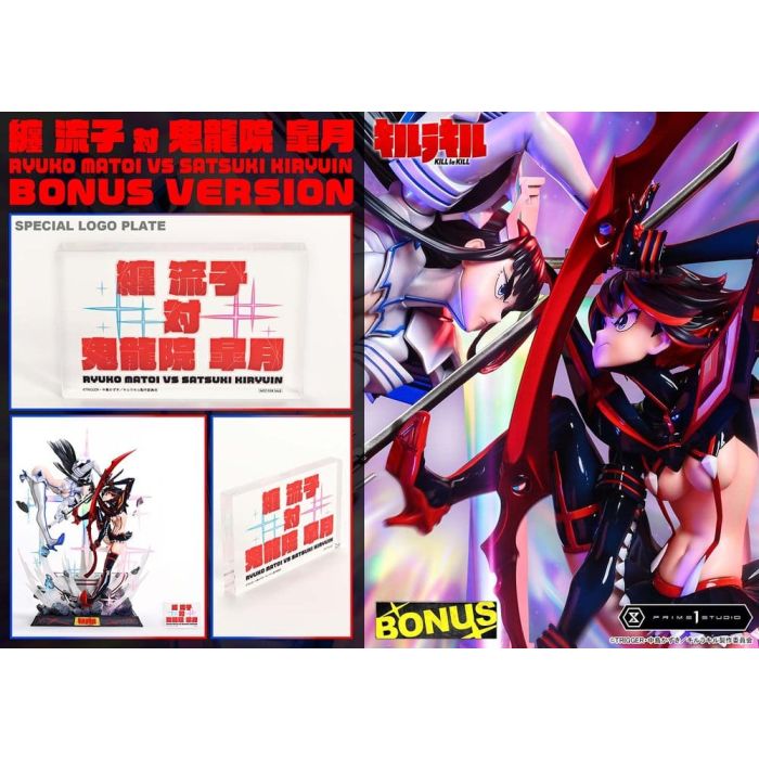 Kill la Kill Ultimate Premium Masterline Statue 1/4 Ryuko Matoi vs Satsuki Kiryuin Bonus Version 62 cm