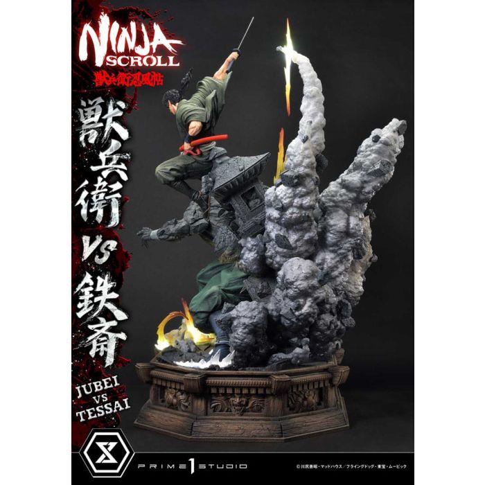 Ninja Scroll Ultimate Premium Masterline Series Statue 1/4 Jubei Versus Tessai Deluxe Bonus Version 101 cm