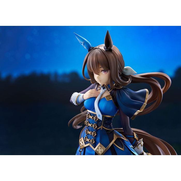 Uma Musume Pretty Derby PVC Statue 1/7 Admire Vega 26 cm
