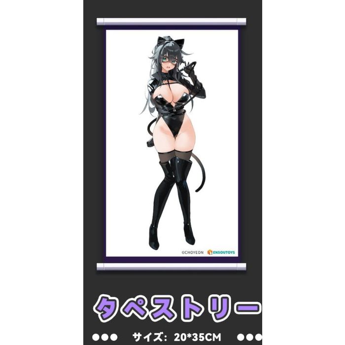 Original Character PVC 1/6 Cat Woman Happy-chan DX Ver. 27 cm 