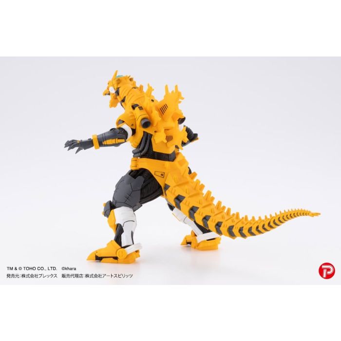 Godzilla x Evangelion Hyper Modeling Series PVC Statues 4-Pack Mechagodzilla Kiryu Eva colour Ver. 9 cm