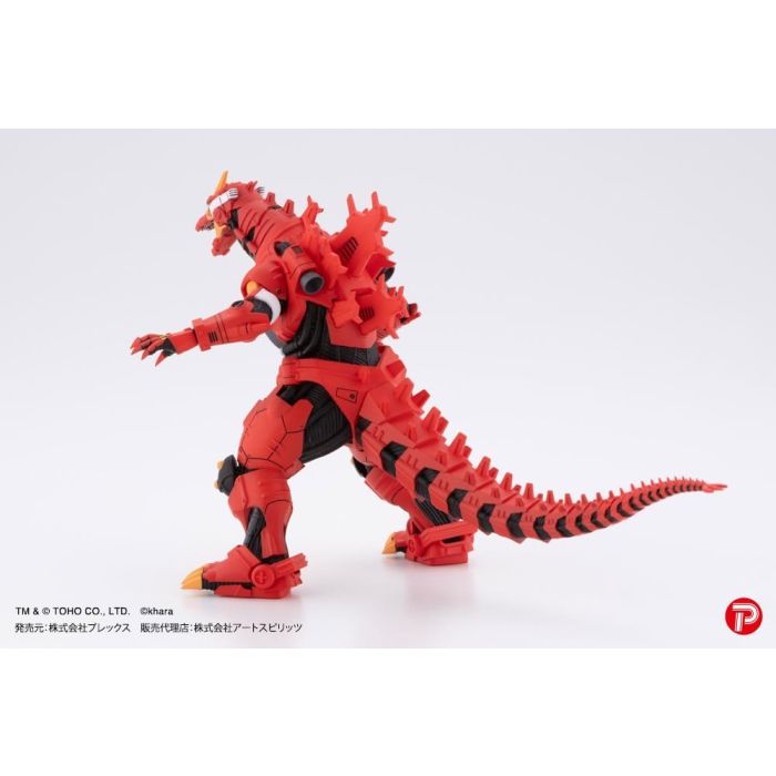 Godzilla x Evangelion Hyper Modeling Series PVC Statues 4-Pack Mechagodzilla Kiryu Eva colour Ver. 9 cm