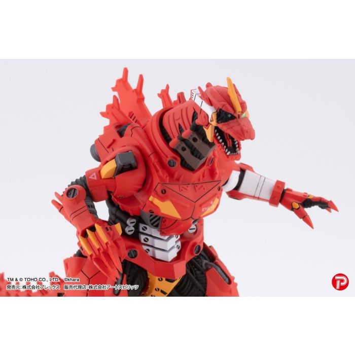 Godzilla x Evangelion Hyper Modeling Series PVC Statues 4-Pack Mechagodzilla Kiryu Eva colour Ver. 9 cm