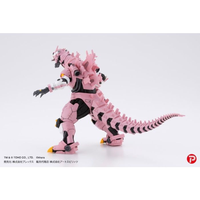 Godzilla x Evangelion Hyper Modeling Series PVC Statues 4-Pack Mechagodzilla Kiryu Eva colour Ver. 9 cm
