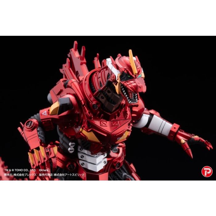 Godzilla x Evangelion Gekizou Series Statues 4-Pack Type-3 Kiryu Eva colour Ver. Metallic color Limited Ver. 9 cm 