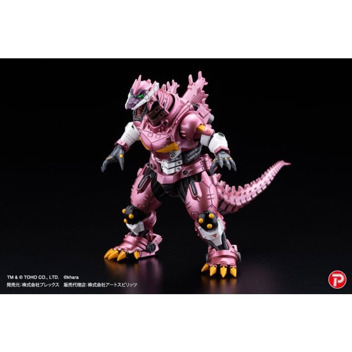 Godzilla x Evangelion Gekizou Series Statues 4-Pack Type-3 Kiryu Eva colour Ver. Metallic color Limited Ver. 9 cm 