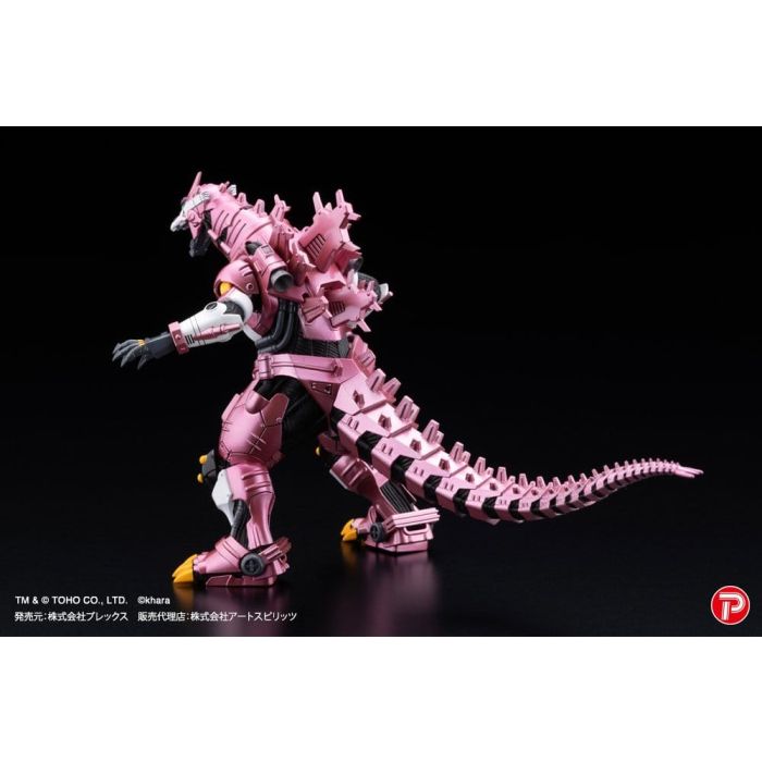 Godzilla x Evangelion Gekizou Series Statues 4-Pack Type-3 Kiryu Eva colour Ver. Metallic color Limited Ver. 9 cm 