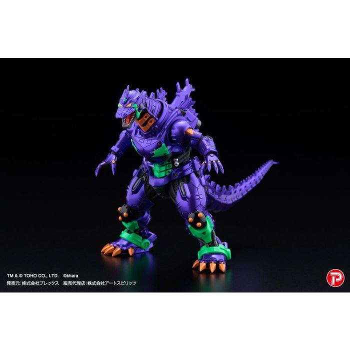 Godzilla x Evangelion Gekizou Series Statues 4-Pack Type-3 Kiryu Eva colour Ver. Metallic color Limited Ver. 9 cm 