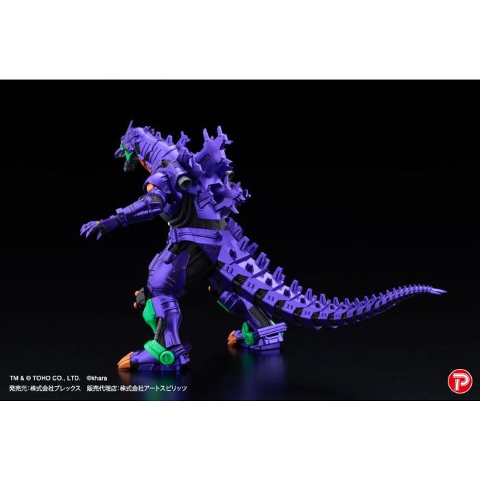 Godzilla x Evangelion Gekizou Series Statues 4-Pack Type-3 Kiryu Eva colour Ver. Metallic color Limited Ver. 9 cm 