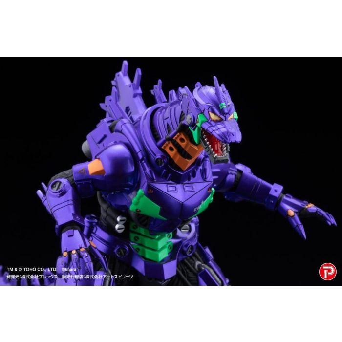 Godzilla x Evangelion Gekizou Series Statues 4-Pack Type-3 Kiryu Eva colour Ver. Metallic color Limited Ver. 9 cm 