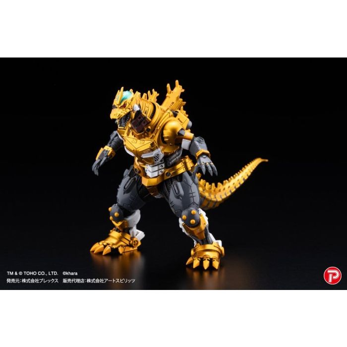 Godzilla x Evangelion Gekizou Series Statues 4-Pack Type-3 Kiryu Eva colour Ver. Metallic color Limited Ver. 9 cm 