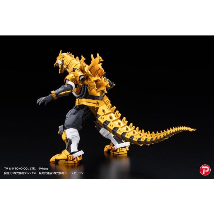 Godzilla x Evangelion Gekizou Series Statues 4-Pack Type-3 Kiryu Eva colour Ver. Metallic color Limited Ver. 9 cm 