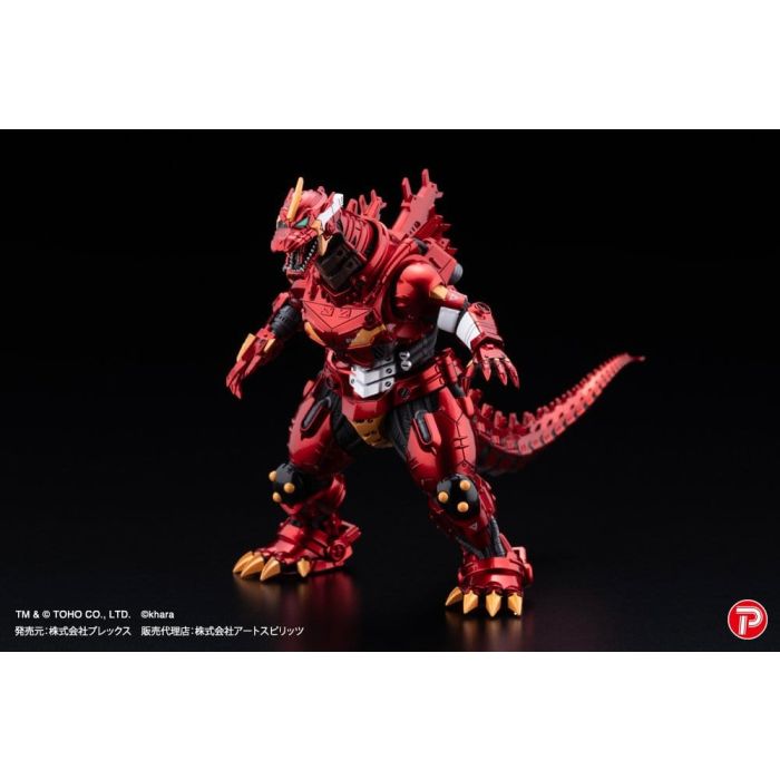 Godzilla x Evangelion Gekizou Series Statues 4-Pack Type-3 Kiryu Eva colour Ver. Metallic color Limited Ver. 9 cm 