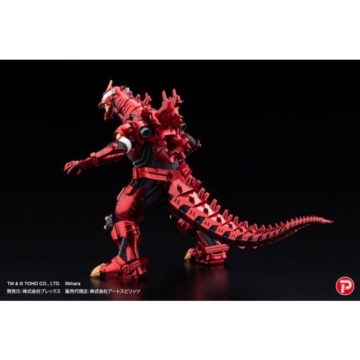 Godzilla x Evangelion Gekizou Series Statues 4-Pack Type-3 Kiryu Eva colour Ver. Metallic color Limited Ver. 9 cm 