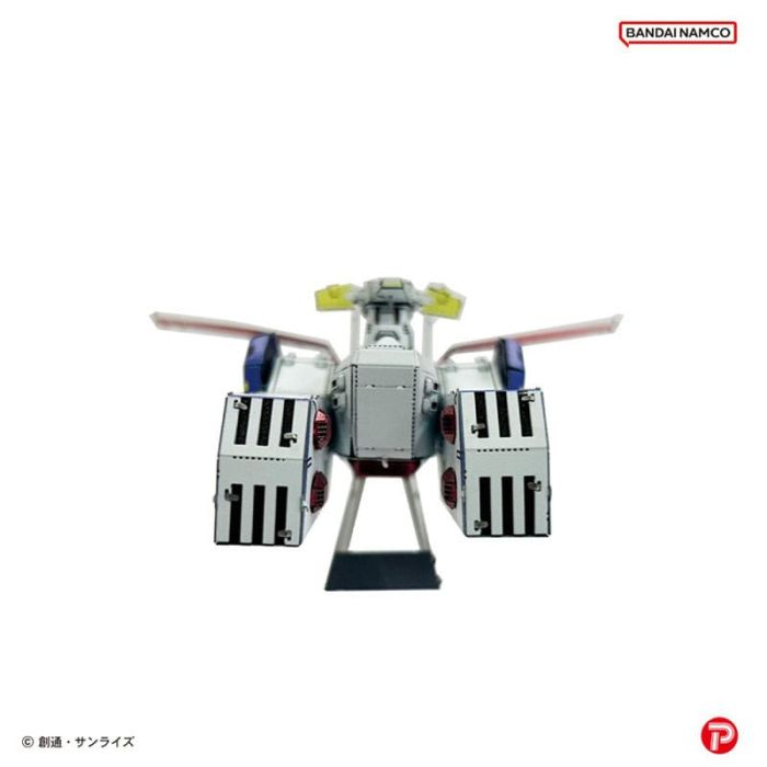 Mobile Suit Gundam Metallic Nano Puzzle Model Kit White Base 6 cm  
