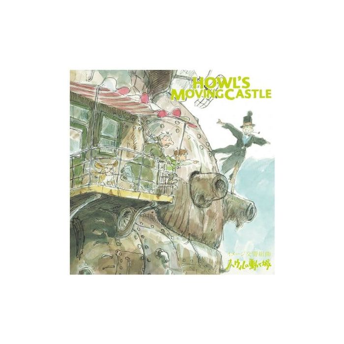 Howl's Moving Castle Original Soundtrack Vinyl Symphonic Suite