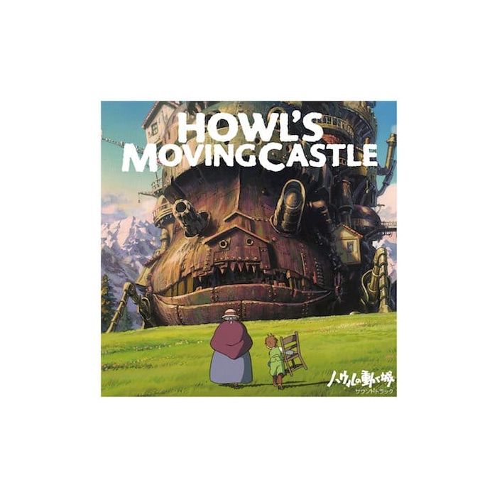 Howl's Moving Castle Original Soundtrack Vinyl 2 x LP