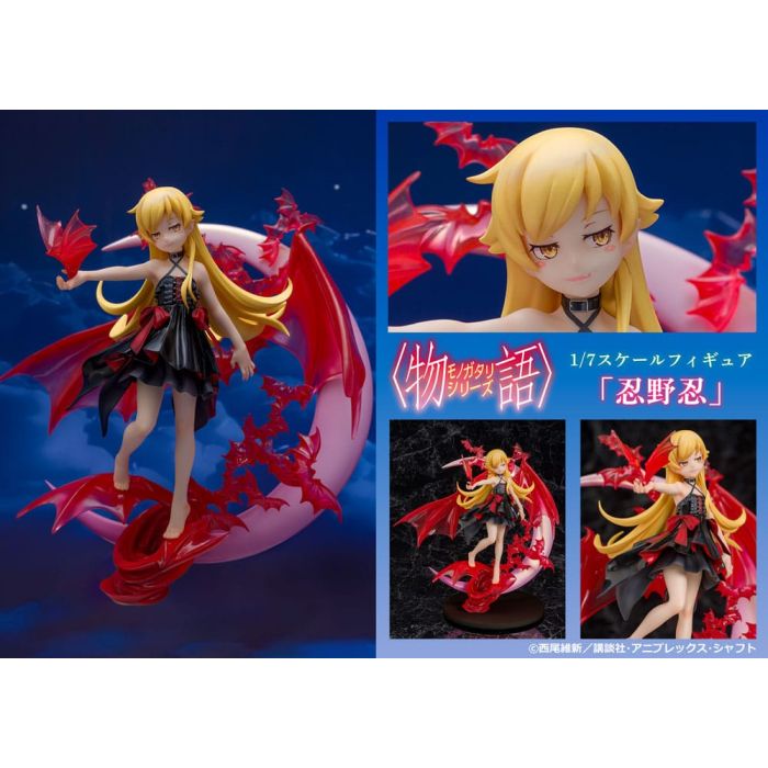 Monogatari Series PVC Statue 1/7 Shinobu Oshino 24 cm     