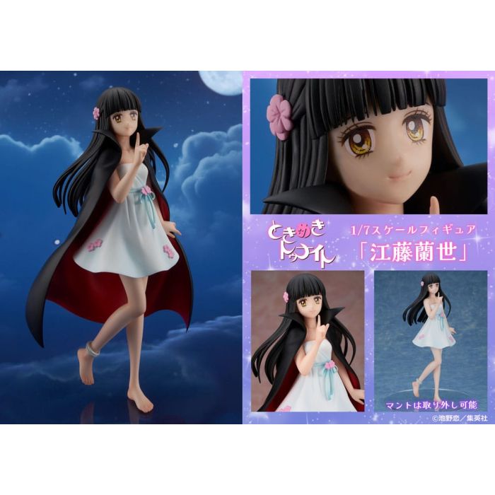 Tokimeki Tonight PVC Statue 1/7 Ranze Eto 20 cm     