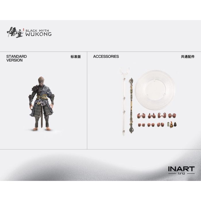 Black Myth: Wukong Action Figure 1/12 The Destined One in the Bronze Armor Set Standard Ver. 16 cm      