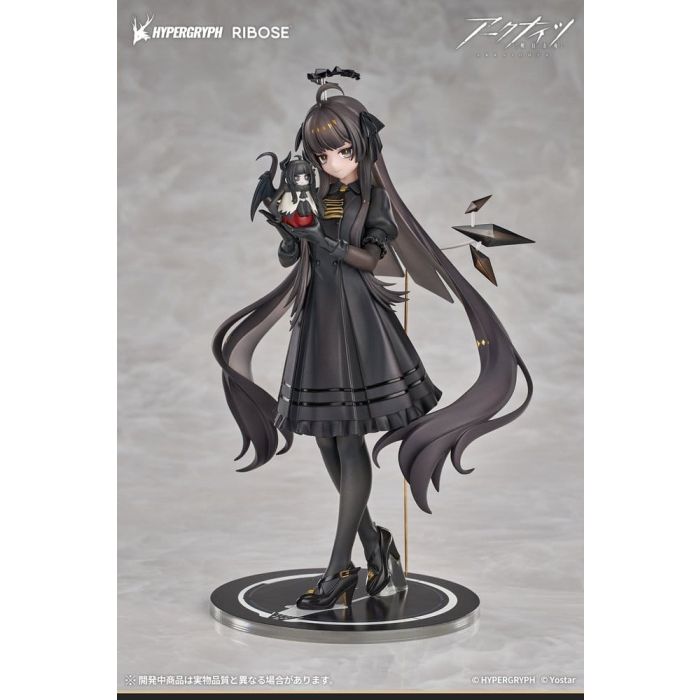 Arknights Rise Up+ PVC Figure Virtuosa Chiisaki Kage Ver. 20 cm