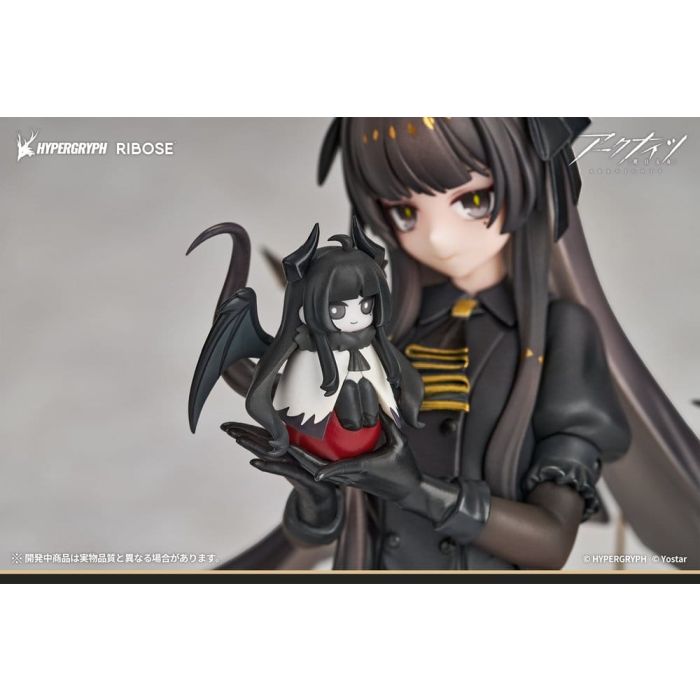 Arknights Rise Up+ PVC Figure Virtuosa Chiisaki Kage Ver. 20 cm