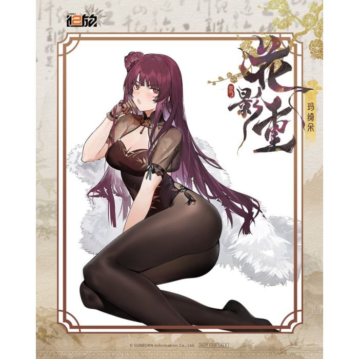 Girls´ Frontline 2: Exilium Statue 1/6 Makiatto: Embroidered Bamboo, Blooming Shadows Ver. 13 cm