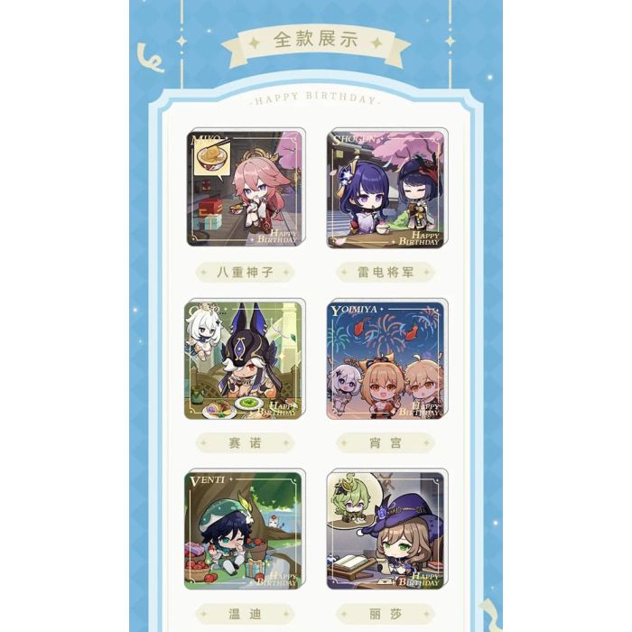 Genshin Impact Magnet Blind Box B Display (15)