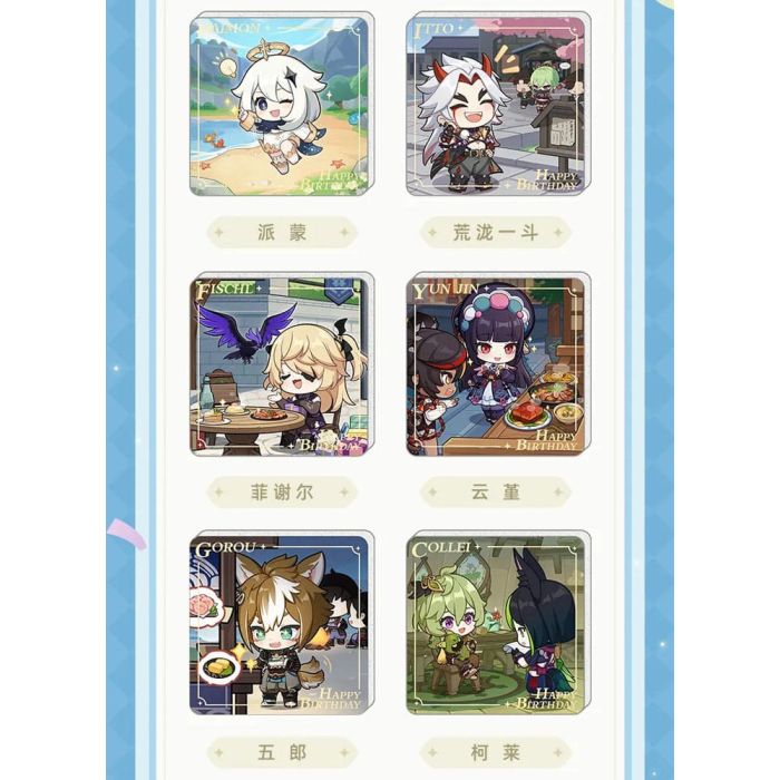 Genshin Impact Magnet Blind Box B Display (15)