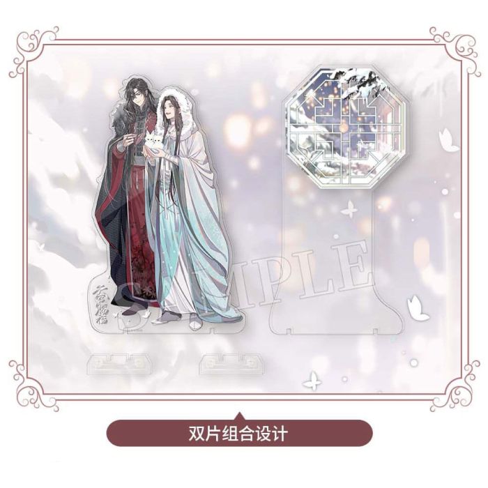 Heaven Official's Blessing Acrylic Stand Snow in the Courtyard 20 cm    