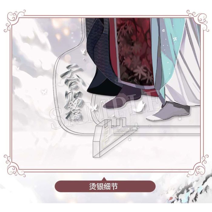 Heaven Official's Blessing Acrylic Stand Snow in the Courtyard 20 cm    