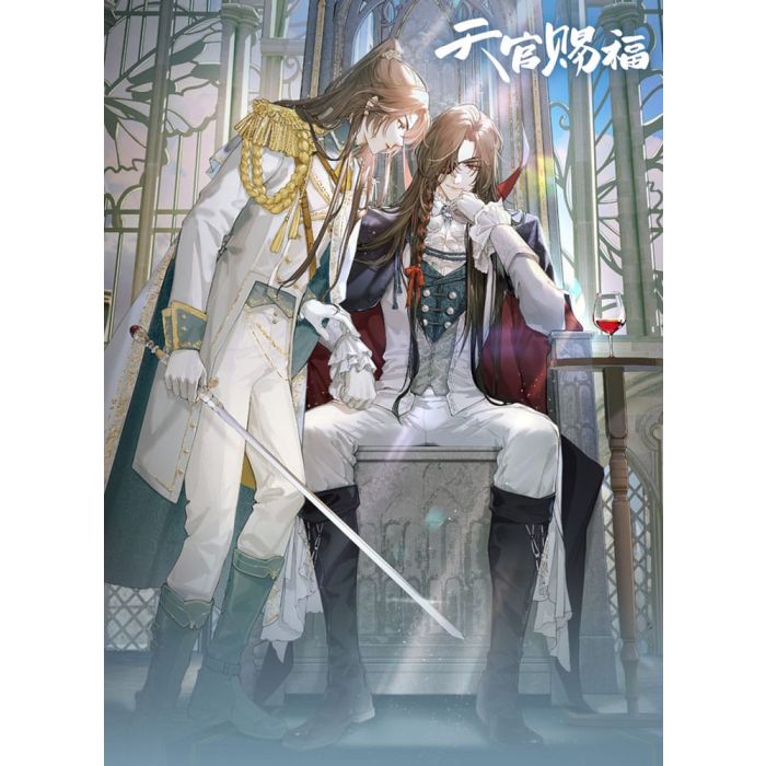 Heaven Official's Blessing Acrylic Stand Radiant Throne Series 16 cm     