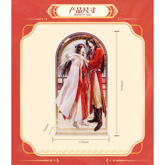 Heaven Official's Blessing Acrylic Stand Anime New Year Lantern Series 20 cm   