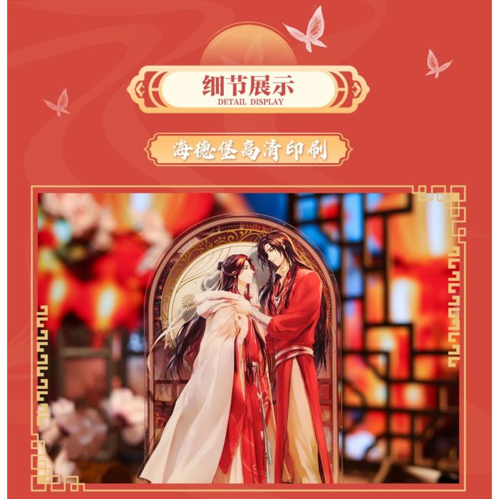 Heaven Official's Blessing Acrylic Stand Anime New Year Lantern Series 20 cm   