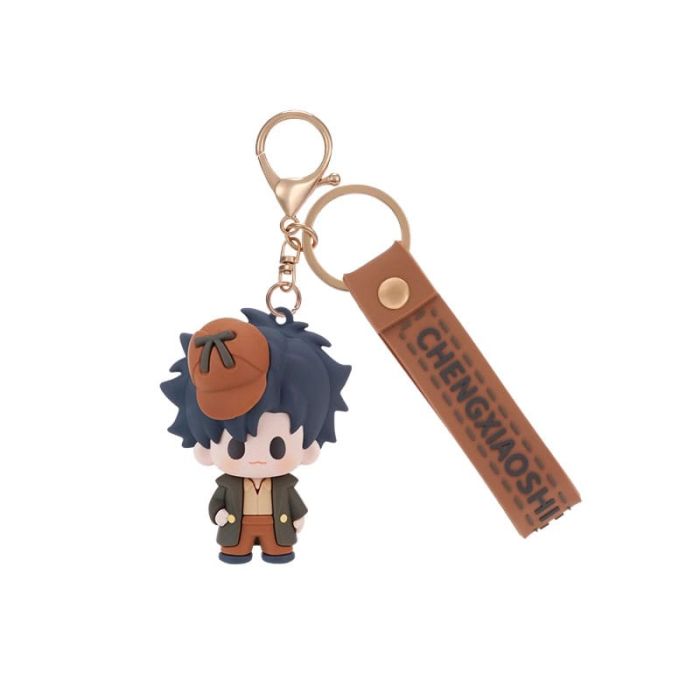 Link Click Rubber Keychain Cheng Xiaoshi 6 cm