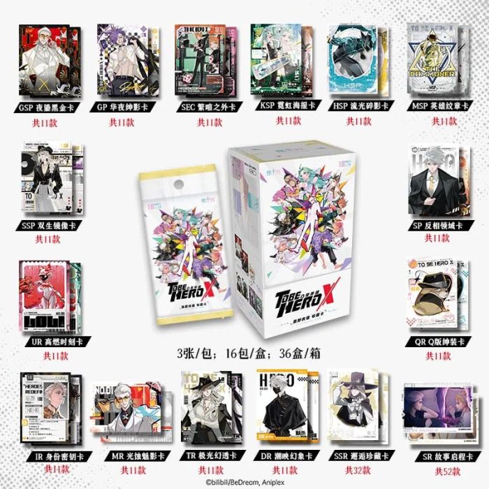 To Be Hero X Trading Card Game  I Am A Hero Series Display *Chinese Version*