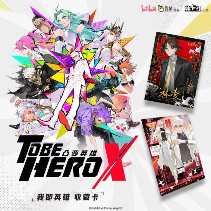 To Be Hero X Trading Card Game  I Am A Hero Series Display *Chinese Version*