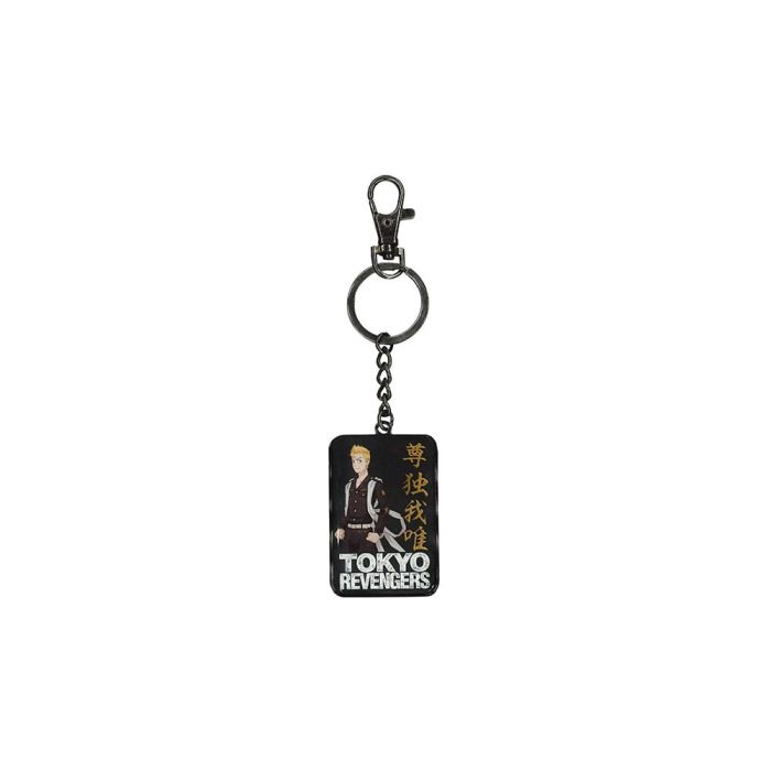 Tokyo Revengers Metal Keychain Manjiro Sano 7 cm 