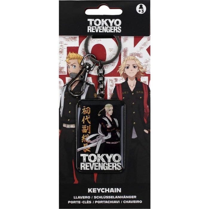 Tokyo Revengers Metal Keychain Ken Ryuguji 16 cm