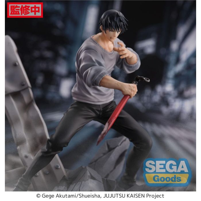 Jujutsu Kaisen Figurizm PVC Statue Toji Fushiguro Encounter 20 cm