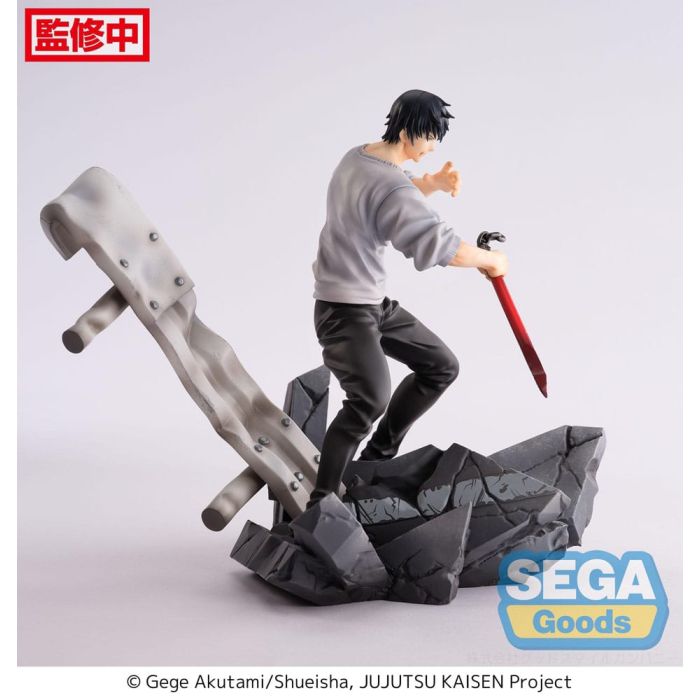 Jujutsu Kaisen Figurizm PVC Statue Toji Fushiguro Encounter 20 cm