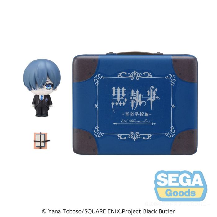 Black Butler: Boarding School Arc Petite World Memories Mini Figure Ciel Phantomhive (EX) 8 cm    