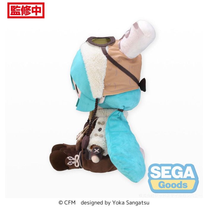 Character Vocal Series 01: Hatsune Miku Fuwa Petit Plush Figure Hatsune Miku Marshmallow Hot Cocoa Ver. LL 45 cm    