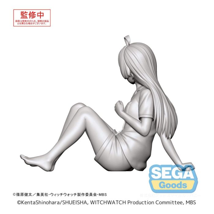 Witch Watch Yumemirize PVC Statue Nico Wakatsuki 11 cm         