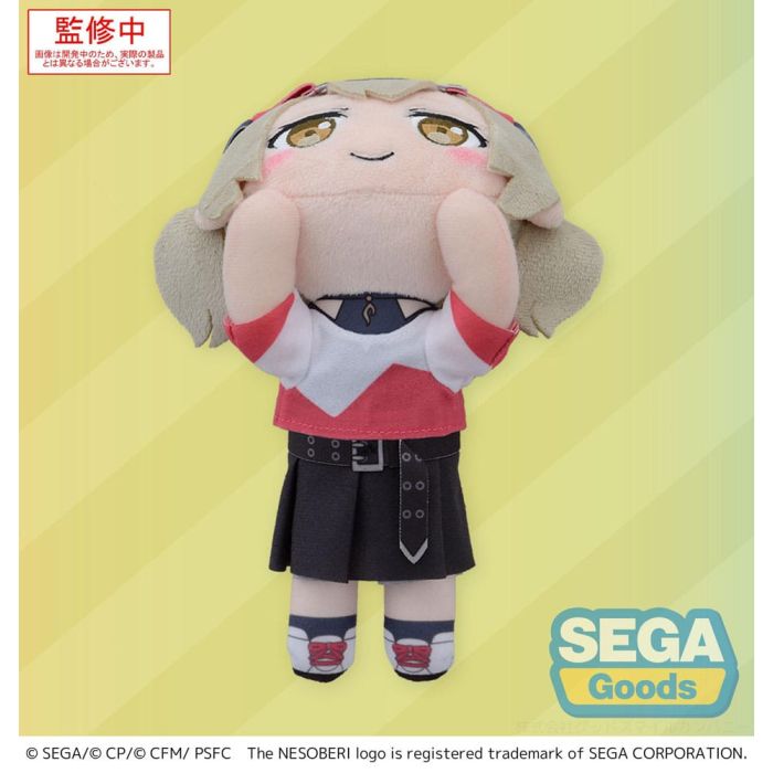 COLORFUL STAGE! The Movie: A Miku Who Can't Sing Nesoberi Lay-Down Plush Figure Azusawa Kohane 16 cm    